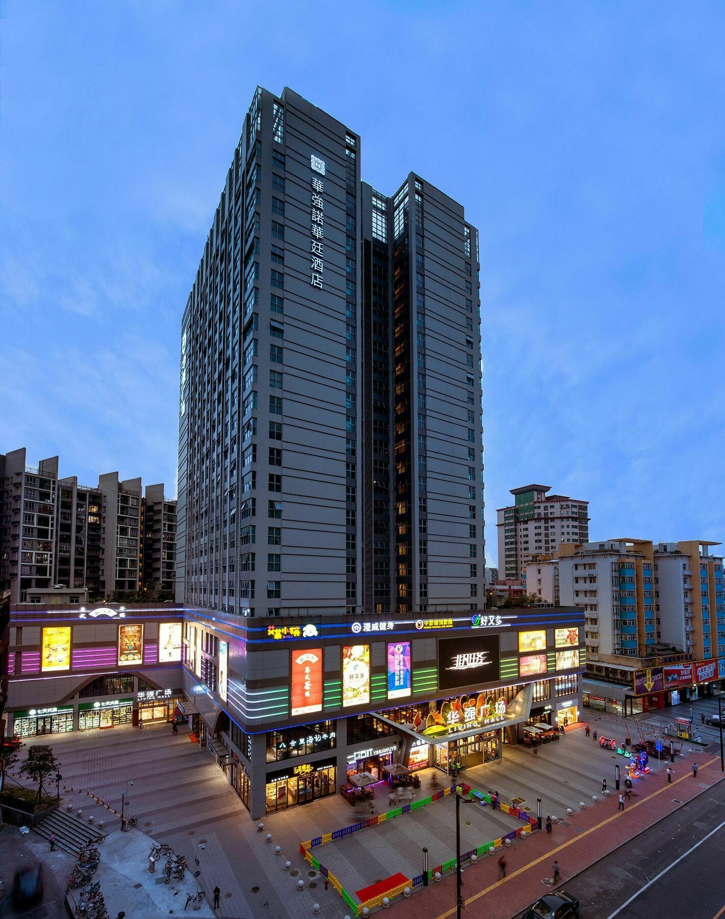 Huaqiang Novlion Hotel Φοσάν Εξωτερικό φωτογραφία