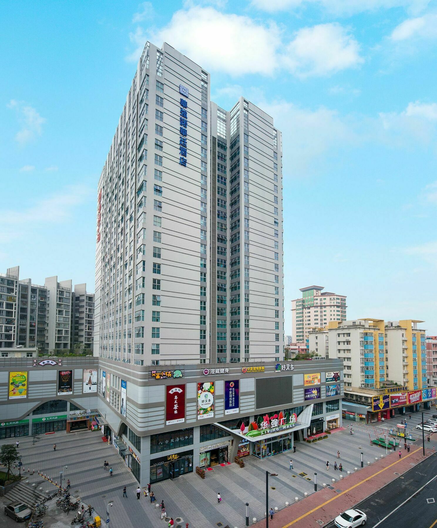 Huaqiang Novlion Hotel Φοσάν Εξωτερικό φωτογραφία